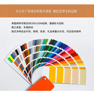 กระเป๋าน้ำร้อนถักลายคริสต์มาส, กระเป๋าน้ำร้อนทรงสี่เหลี่ยมทำจาก PVC บรรจุน้ำร้อน, ขนาดใหญ่, เหมาะสำหรับอุ่นเตียงของคุณ - Product Image 3