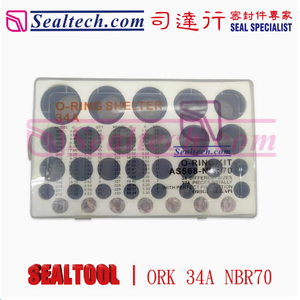 SEALTECH Kit de joints toriques Sealtool ORK 34A <span class=keywords><strong>NBR70</strong></span> - Product Image 3