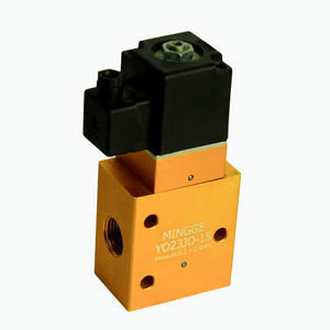 明格MGPC吹瓶机专用高压电磁阀Pet吹瓶机MG23JD-15 - Product Image 5