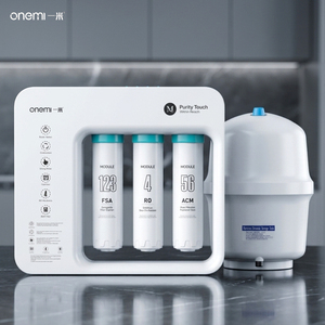Purificateur d'eau par osmose inverse sous évier 100 GPD, système <span class=keywords><strong>RO</strong></span> 6 étapes avec réservoir de 3 gallons pour la consommation directe à domicile - Product Image 1