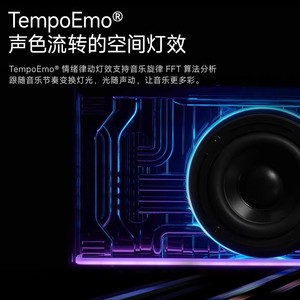 Altavoz Edifier New X Pro con Enfriamiento Óptico, Altavoz para Juegos de Escritorio de 2.0 Canales con Función de Despertador - Product Image 3