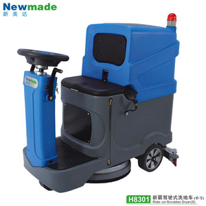 Newmade Ride On Floor <b>Scrubber</b> <b>Electric</b> 70L Tank For Factories Supermarkets Stations Shopping Malls - Product Image 5