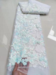 LS766 아프리카 얇은 명주 그물 장미 꽃 장식 조각 레이스 직물 자수 직물 저녁 원피스 웨딩 원피스 - Product Image 4