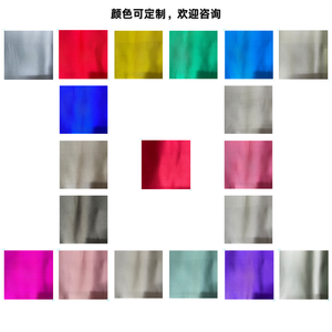 サテン生地100% 生糸染め生糸天然状態の生糸シルク生地 - Product Image 2