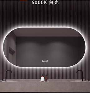 <span class=keywords><strong>2025</strong></span> phòng tắm thông minh gương với khung nhôm <span class=keywords><strong>LED</strong></span> thông minh ánh sáng gương Thời gian hiển thị nhiệt độ treo tường gương - Product Image 5