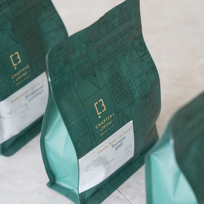 Custom Printed Private Label 100g 250g
