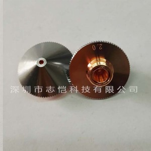 Laser Cutting Nozzle <b>28mm</b> Diameter 15mm Height Copper Plated For Fiber Laser 1064Nm High Accuracy - Product Image 1