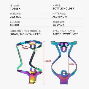 TOSEEK Portaborraccia per Bicicletta in Lega di Alluminio Personalizzato in Sette Colori, Ultra Leggero 20,5g, Supporto per Bottiglia d'Acqua - Product Image 6