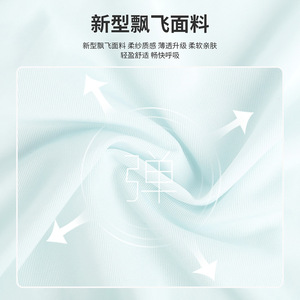 Ice Silk Face Mask With Neck Protection UV Shielding For Women Outdoor Cycling Summer Use - Product Image 2