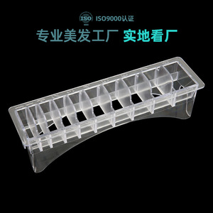 Transparent Hair Clipper Storage Box With Lid Rectangle 8-11 Compartments For Home Salon Use - Product Image 4