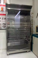 Asado de alta eficiencia pato al horno cocinar pollo a la parrilla automático giratorio doméstico comercial asador de pollo para la venta