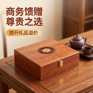 Boîte à bijoux en bois personnalisée, rectangulaire, nouveau style chinois, rangement pour bureau administratif, vente directe d'usine - Product Image 4