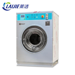 เครื่องซักผ้าและเครื่องอบผ้า<span class=keywords><strong>หยอด</strong></span><span class=keywords><strong>เหรียญ</strong></span>สำหรับการค้า12กก. 15กก. - Product Image 5