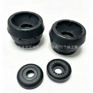 Soporte Superior del Amortiguador Delantero para Volkswagen Bora 6R0412249 1J0412331, Pieza de Repuesto de Goma - Product Image 2