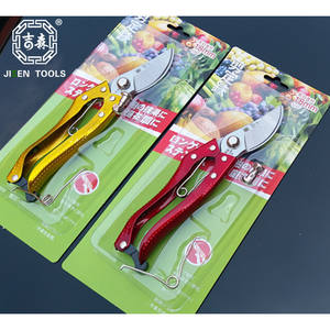 กรรไกรตัดแต่งกิ่ง Jisen Tools ใบมีดสแตนเลสขนาด 18 มม. โครงสร้างแบบผีเสื้อ สำหรับต้นไม้ผลไม้และไม้เลื้อย ใช้ในสวน - Product Image 2