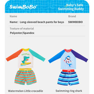 스윔보보 퀵 드라이 남아 수영복 2 피스 프린트 스판덱스/폴리에스터 비치 & 스포츠웨어 아동용 수영복 - Product Image 6