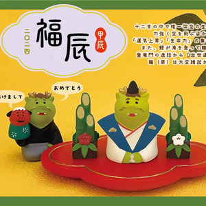 Buona qualità qingheng drago nuova primavera in resina angolo regalo decorazione da te in miniatura scena oggetti di scena - Product Image 2