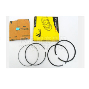 Jeu de segments de Piston 78.5mm 04004N0 47904720 0640.R5 0640.T8 utilisé pour <span class=keywords><strong>Peugeot</strong></span> -<span class=keywords><strong>206</strong></span> 307 408 1.6-16v - Product Image 1