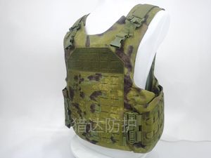 Chaleco Táctico de Seguridad de Desenganche Rápido, Equipo de Protección Modular, Personalizado, Venta al por Mayor, 45th Floor - Product Image 2