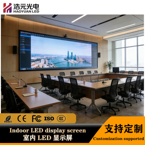 Full Color LED Display Panel Surface Mount High Definition Seamless Splicing for Meeting Room and Live Streaming - Product Image 3