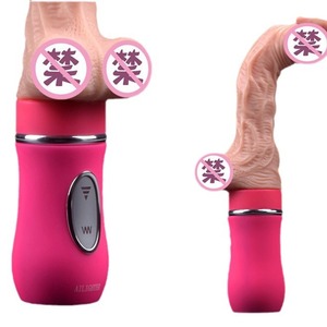 هزاز نسائي بدون حزام للنقطة G مع جهاز تحكم عن بعد و7 اهتزازات - ألعاب جنسية رائجة - Product Image 6