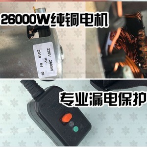 Pulverizador Eléctrico de Mochila de 10L con Pistola para Pulverización en Huertos de Naranjos - Product Image 5