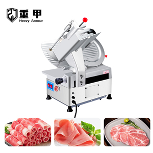เครื่องหั่นเนื้อสัตว์และผักเชิงพาณิชย์ - เครื่องหั่นและตัดเนื้อประสิทธิภาพสูง - Product Image 1