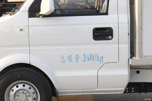 Ruichi EC31L <b>Light</b> Truck New Energy Commercial Vehicle Pure Electric Euro 6 4x2 Drive 295 km Range 80 km/h 38.64kWh <b>Battery</b> - Product Image 3