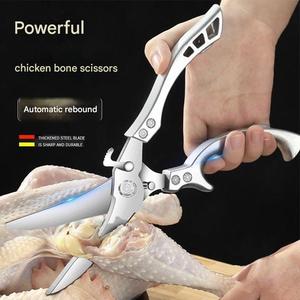 Ciseaux à os <span class=keywords><strong>de</strong></span> poulet en acier inoxydable pour la maison, ciseaux multifonctionnels pour aliments, ciseaux <span class=keywords><strong>de</strong></span> <span class=keywords><strong>cuisine</strong></span> allemands - Product Image 3