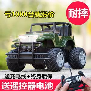 Voiture télécommandée rechargeable pour enfants, avec portes ouvrables, voiture de course tout-terrain à dérive - Product Image 3