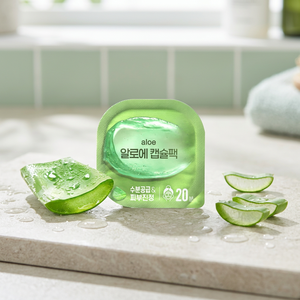 Paquet de capsules de masque facial à l'aloès - Product Image 2