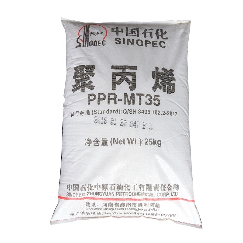 PPH Y35X MFR37 Polypropylene Raw Material