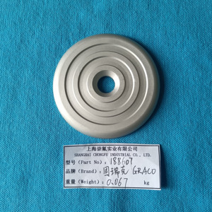 Plaque en aluminium 188607 Utilisée pour la <span class=keywords><strong>pompe</strong></span> à diaphragme <span class=keywords><strong>pneumatique</strong></span> pour <span class=keywords><strong>pompe</strong></span> à diaphragme à air Série 1040 - Product Image 4