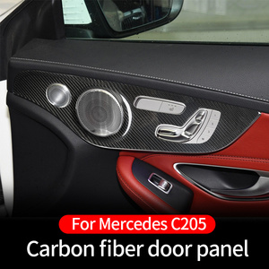 Garniture de porte en fibre de carbone pour Mercedes W205 AMG Coupé AMG C205 2 portes C260 C300 C200 accessoires Mercedes Classe C W205 intérieur - Product Image 2