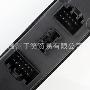 สวิตช์ยกกระจก WZZX รุ่น GS1E66350A สำหรับรถยนต์มาสด้า อะไหล่ซ่อมแซมทดแทน - Product Image 1
