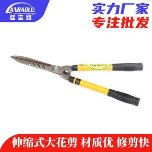 Cisailles à haies Lanbaolu 300 mm, lame en acier inoxydable, manche jaune, outil de jardinage pour la taille des arbustes et des buissons - Product Image 5