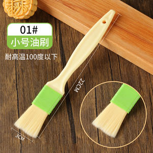 แปรงทาน้ำมันสำหรับเตาอบแบบใช้แล้วทิ้งทรงสี่เหลี่ยมผืนผ้าทำจากพลาสติกใช้ในครัวเรือน - Product Image 6