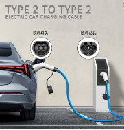 ที่ชาร์จไฟในรถยนต์แบบพกพา AC แบบใหม่โลโก้ที่กำหนดเองสายชาร์จ2 EV ยาว7เมตรคะแนน IP66มาตรฐานยุโรป CE - Product Image 4
