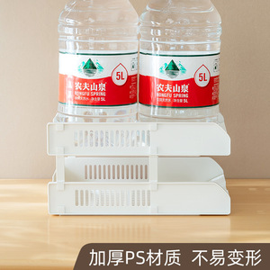 Nash File <b>Rack</b> 3 Tier Standing Desktop Organizer <b>Plastic</b> Office File Storage Holder - Product Image 4