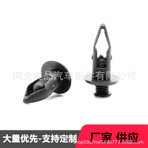 Auto Fastener <b>Clip</b> 20mmx29mmx10mm For Honda Toyota Rear <b>Bumper</b> Repair Replacement Parts - Product Image 2