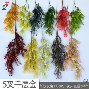 Arche de verdure artificielle, fleurs en soie, décoration de mariage, style élégant, origine Chine - Product Image 4