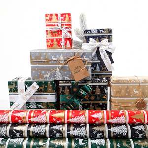 2024 Custom Coated Disposable <b>Christmas</b> Printed 50x70cm 3 Roll a Set Gift <b>Wrapping</b> <b>Paper</b> - Product Image 5