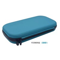 Boîte de rangement multifonctionnelle en EVA, portable, légère, étanche, pour moniteur cardiaque fœtal pour femmes enceintes, pour usage médical à domicile