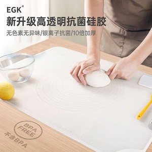 Silicone Kneading <b>Mat</b> 6mm Thick Non-Stick For Baking Dumpling Making Home Use Extra <b>Large</b> Size Plain Color - Product Image 4