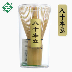 Бамбуковый венчик для чая матча с 120 зубцами, ручной инструмент для приготовления матча, для наборов матча - Product Image 3