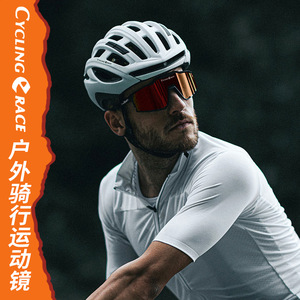 AR PRO แว่นตาปั่นจักรยาน เลนส์โพลีคาร์บอเนตทรงกลม ป้องกันรังสียูวี กันลื่น สำหรับผู้ชาย ขี่จักรยานกลางแจ้ง - Product Image 1