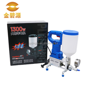Bomba de inyección epoxi de 1300W, máquina de lechada impermeable, bomba de pistón, lechada ajustable de alta presión, bomba de PU, cemento proporcionado - Product Image 1