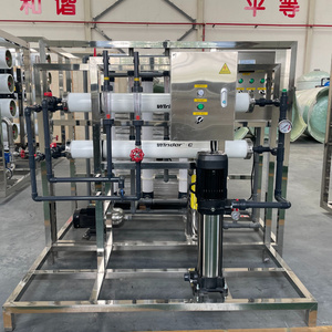 Équipement de traitement de l'eau industriel commercial 500 l/h, système d'osmose inverse, fabricant de purificateur d'eau RO - Product Image 1