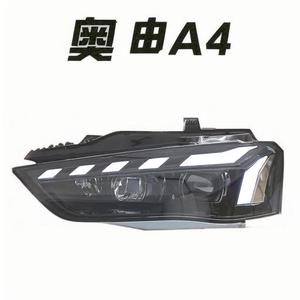 12V <b>LED</b> Daytime Running Light & Turn Signal Lens for 13-16 A4L A5 Modified RS5 <b>Headlight</b> Assembly 12v <b>LED</b> <b>Headlights</b> 12V <b>LED</b> Day - Product Image 2