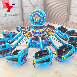 Parc d'attractions intérieur extérieur pour enfants et adultes <span class=keywords><strong>de</strong></span> haute qualité, équipement <span class=keywords><strong>de</strong></span> <span class=keywords><strong>foire</strong></span> <span class=keywords><strong>Manege</strong></span>, attraction à <span class=keywords><strong>vendre</strong></span> - Product Image 1